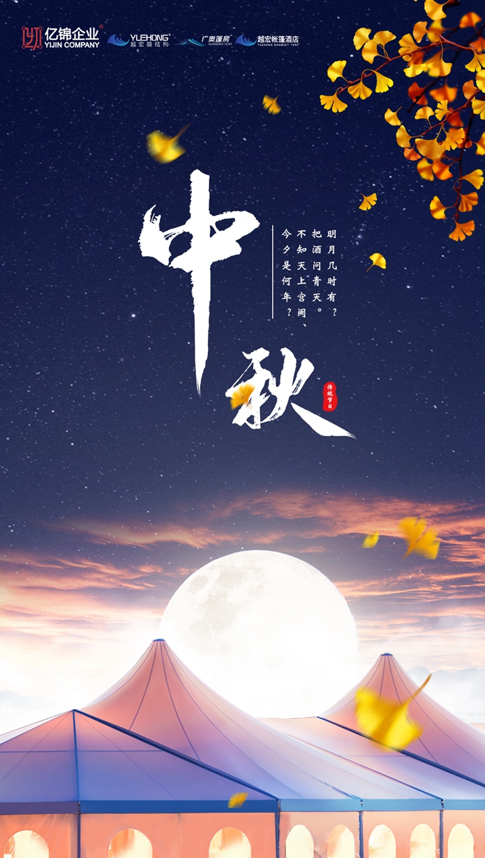 |\I(y)£ԽĤY(ji)(gu)ף﹝(ji)옷