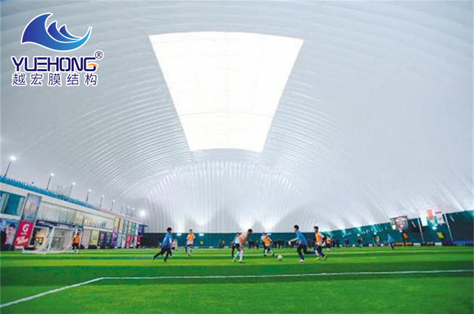 氣膜體育足球場(chǎng)館